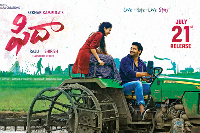 fidaa-release-date-posters